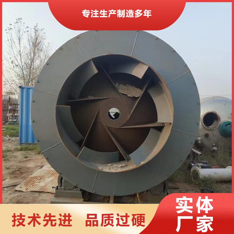 批發(fā)10噸烘干機(jī)的經(jīng)銷商多種規(guī)格供您選擇