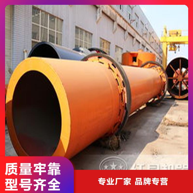 2噸烘干機選材用心價格合理