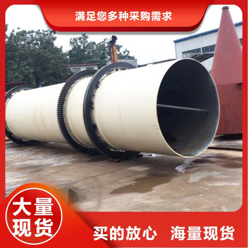 1噸烘干機企業(yè)-大廠直銷生產(chǎn)加工