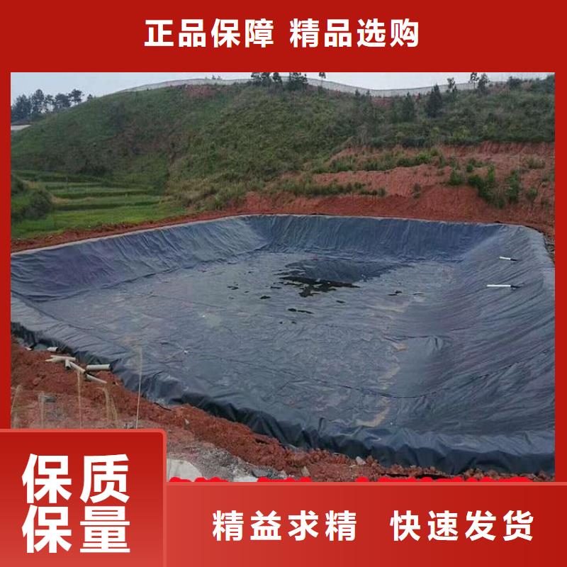 土工膜軟式透水管工廠現貨供應分類和特點