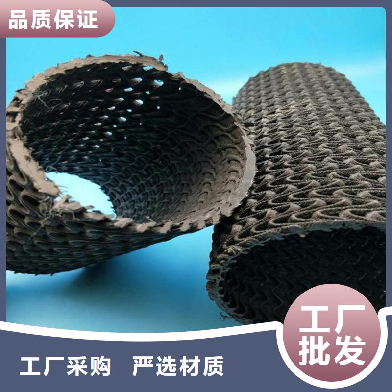 硬式透水管有口皆碑誠信為本