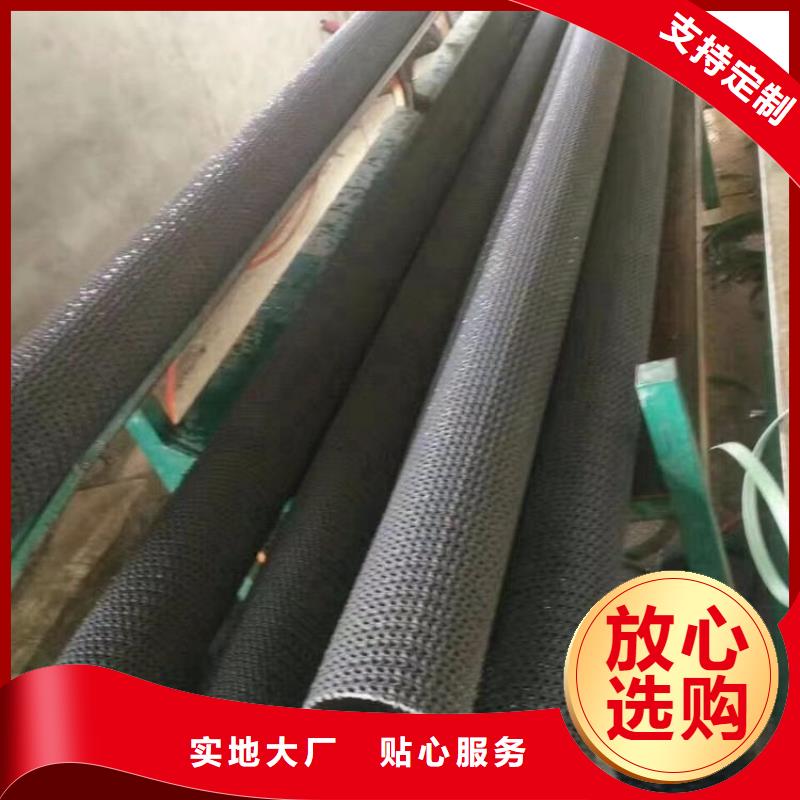 硬式透水管,鋼塑土工格柵批發價格廠家直接面向客戶