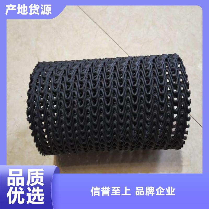 硬式透水管-止水條嚴謹工藝歡迎新老客戶垂詢