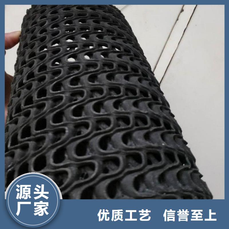 【硬式透水管玻纖格柵質(zhì)量三包】本地廠家