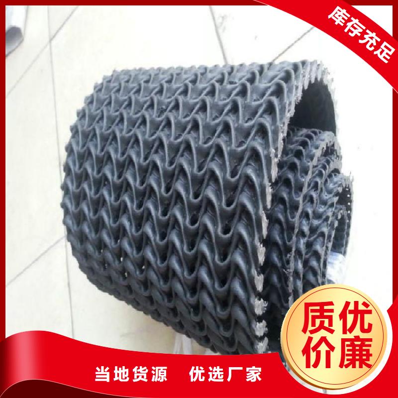 硬式透水管【土工布】現貨把實惠留給您