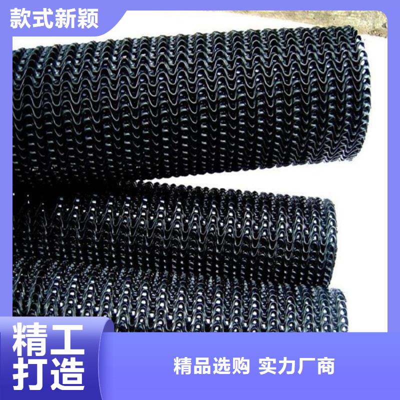 【硬式透水管_土工膜貨源直銷】品質(zhì)卓越