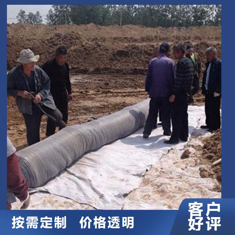 膨潤土防水毯_土工膜低價貨源專業信賴廠家