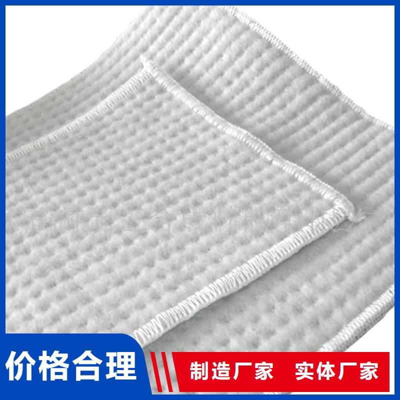 【膨潤土防水毯機織布交貨準時】質量檢測