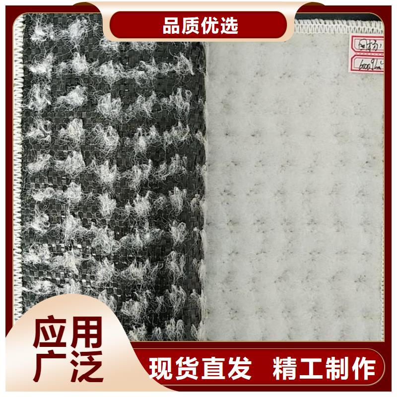 膨潤土防水毯【土工格室】每一處都是匠心制作一站式采購商家