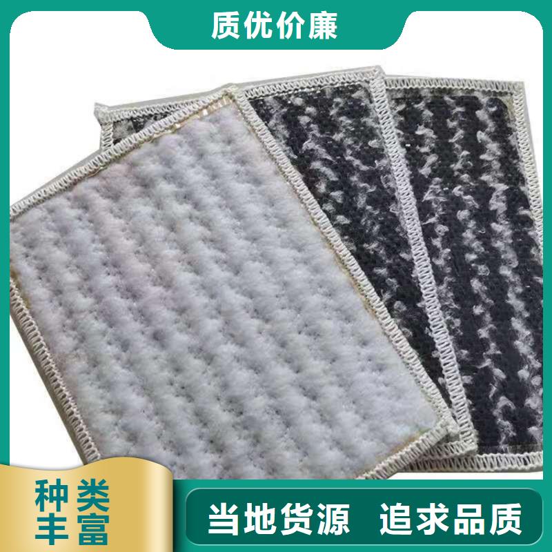 膨潤土防水毯防滲膜批發商品質保證實力見證
