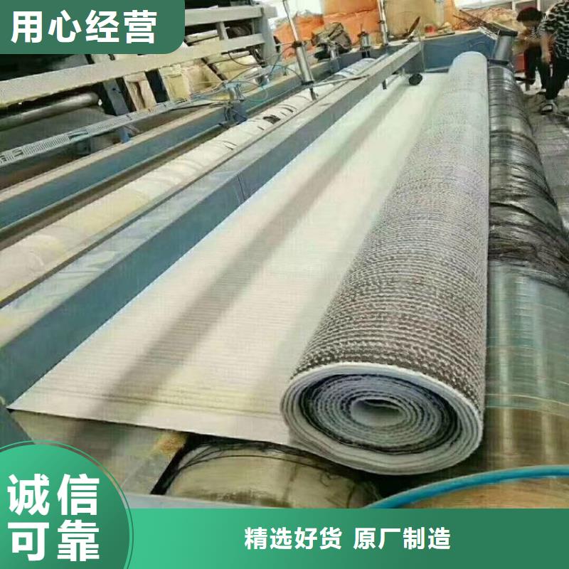 膨潤土防水毯,軟式透水管多種規格可選品質好才是硬道理