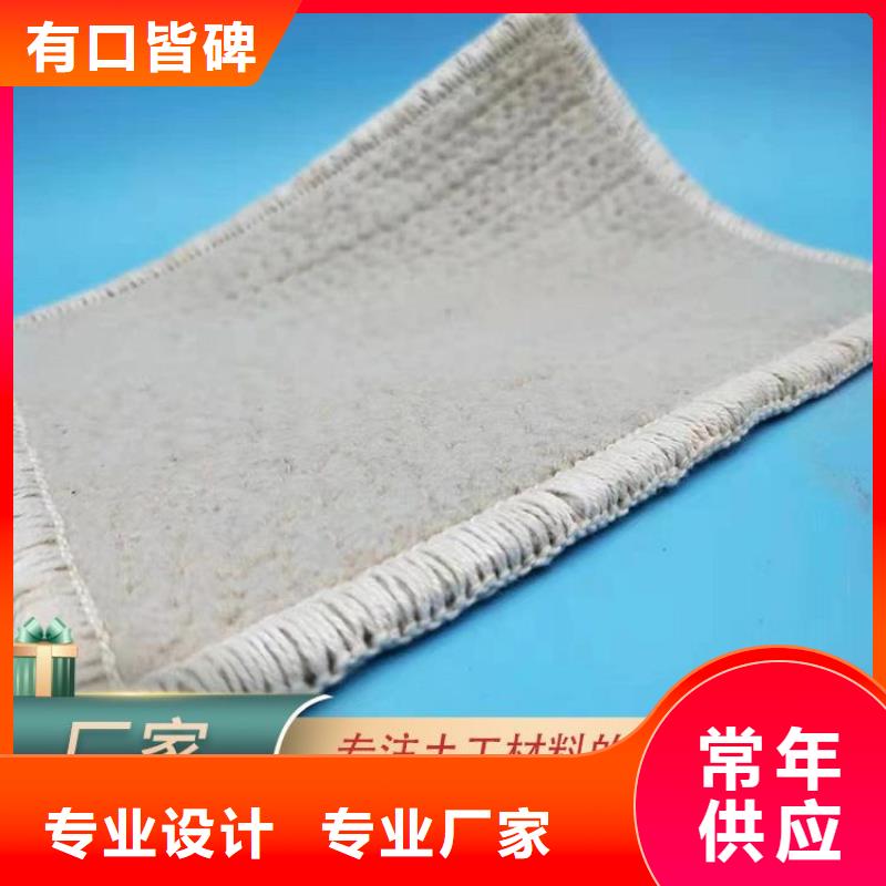 膨潤土防水毯【HDPE土工膜】供您所需本地貨源