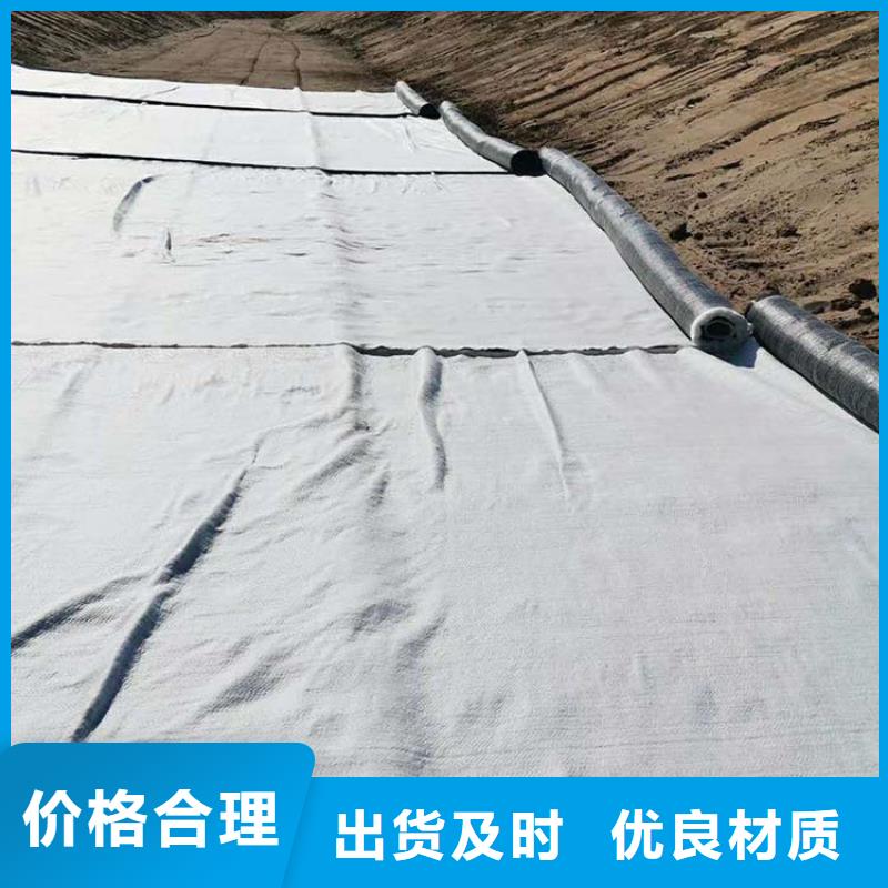 膨潤土防水毯,機織布現貨批發海量現貨直銷