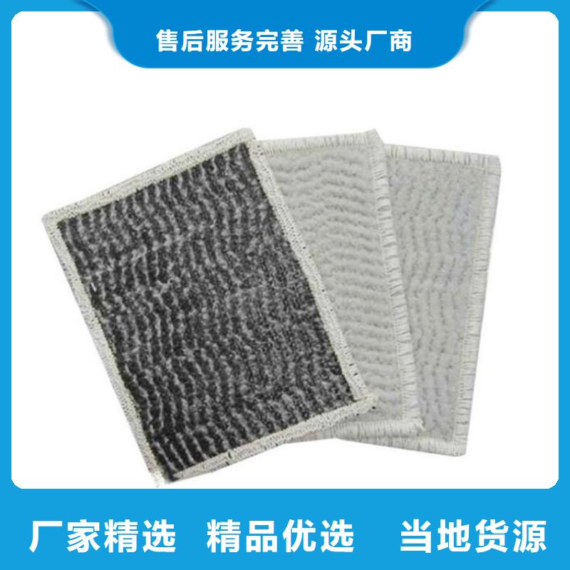 膨潤土防水毯HDPE土工膜按需設計現(xiàn)貨充足量大優(yōu)惠