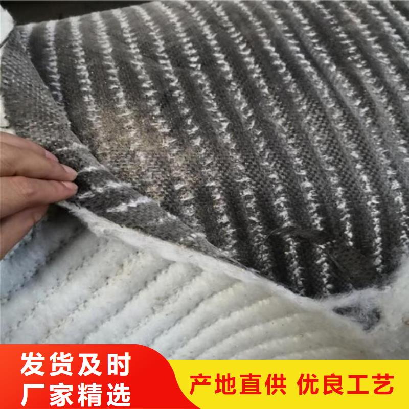 膨潤土防水毯-土工膜經驗豐富質量放心嚴謹工藝