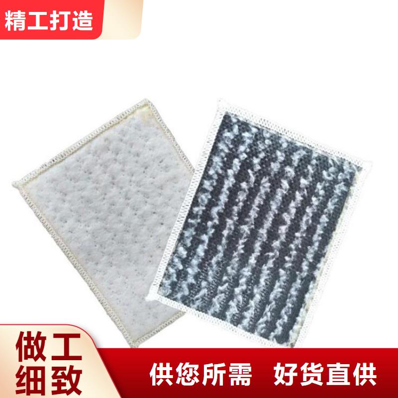 【膨潤土防水毯土工布來電咨詢】準時交付