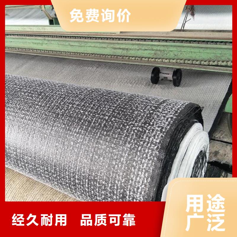 膨潤土防水毯止水帶每個細(xì)節(jié)都嚴(yán)格把關(guān)同城供應(yīng)商