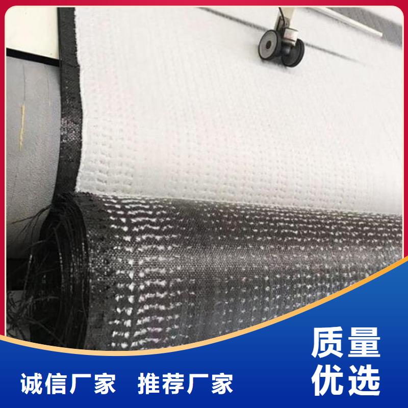 膨潤土防水毯專業(yè)的生產(chǎn)廠家生產(chǎn)加工