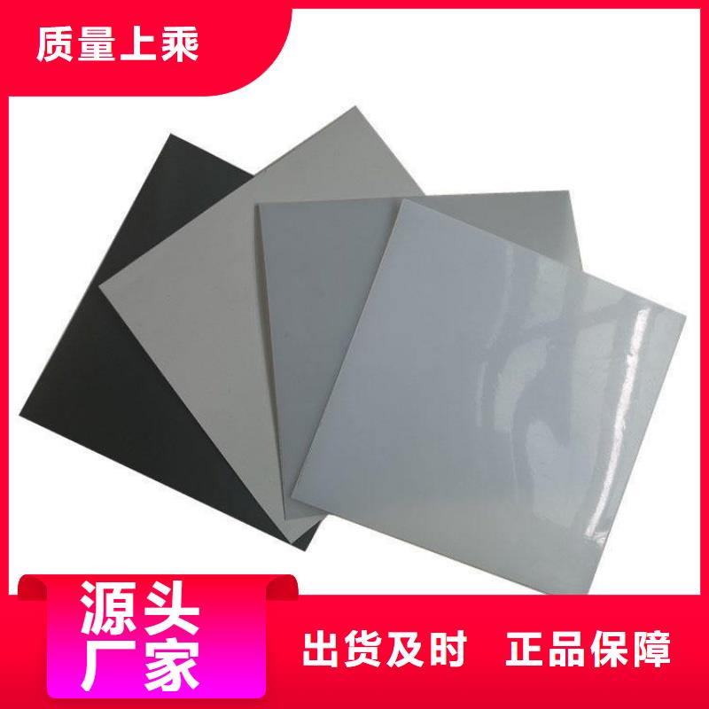 【防水板】抗裂貼滿足您多種采購需求實力雄厚品質保障