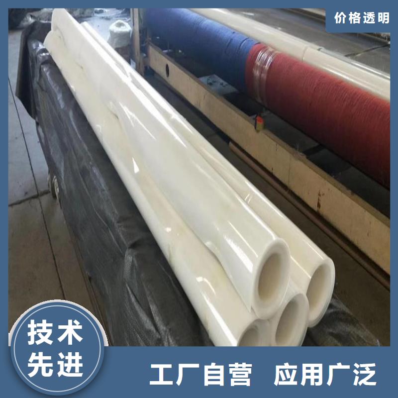 防水板排水板打造好品質同城制造商
