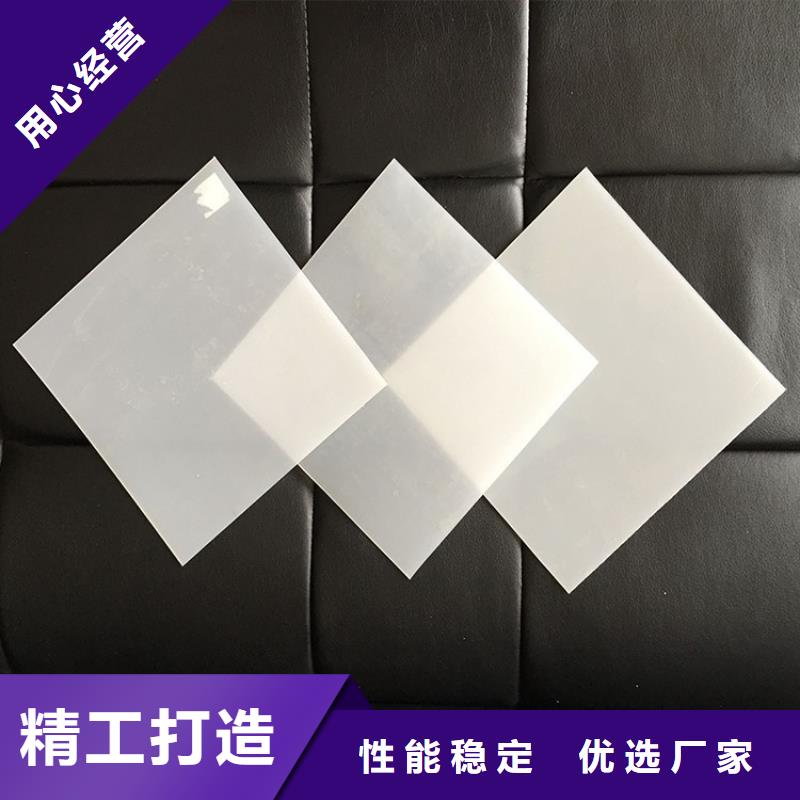 防水板,土工格柵口碑好實力強量大從優(yōu)