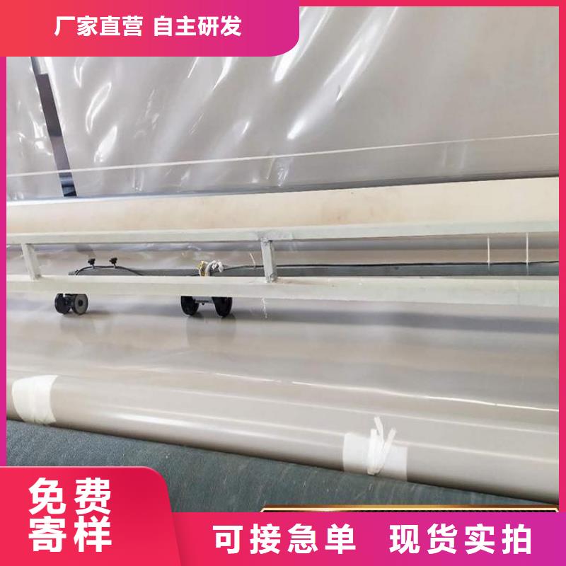 防水板拉筋帶極速發貨安心購