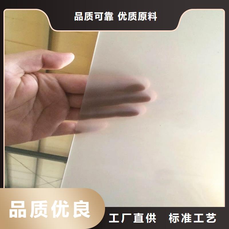 防水板【防滲膜】真材實料專注細節使用放心