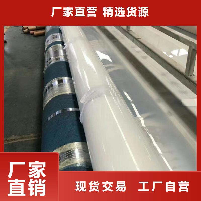防水板通風降噪絲網出貨及時工藝層層把關