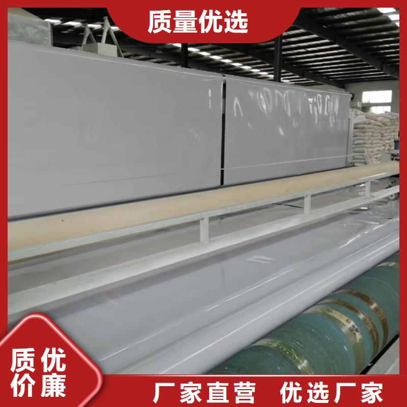 防水板土工格室?guī)齑纨R全廠家直供工廠直供