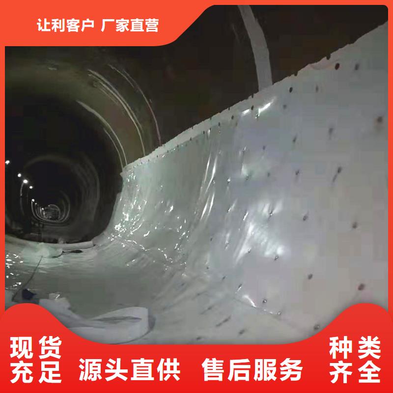 防水板塑料盲溝規格齊全用途廣泛