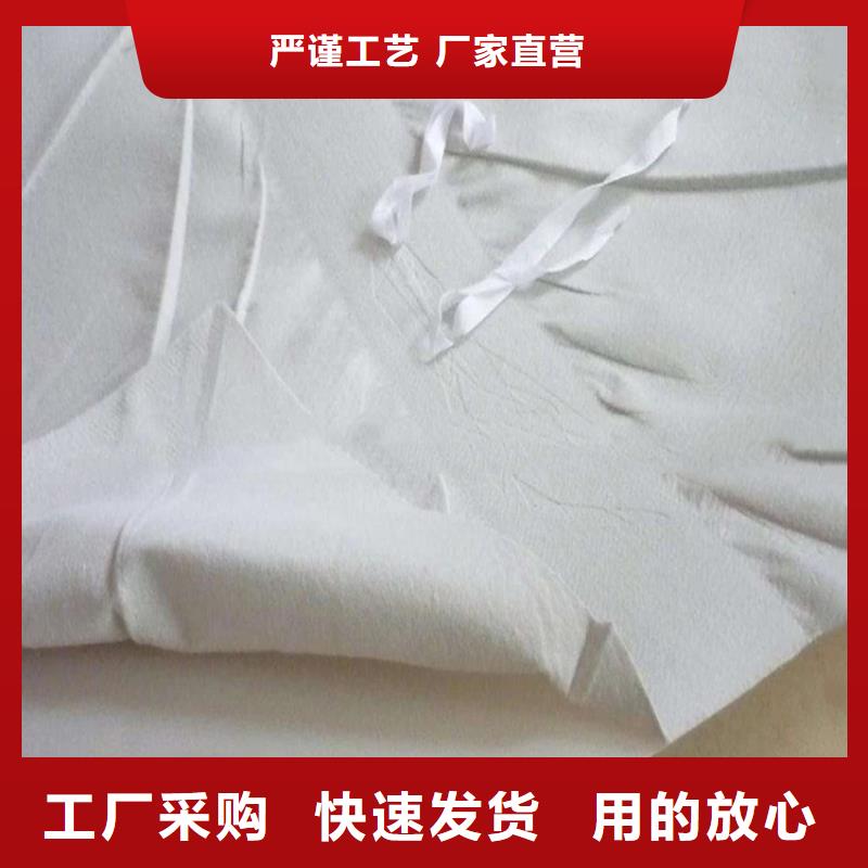 防水板防滲膜工藝層層把關當地生產廠家