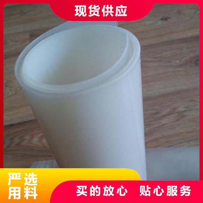 防水板編織布工藝成熟性價比高