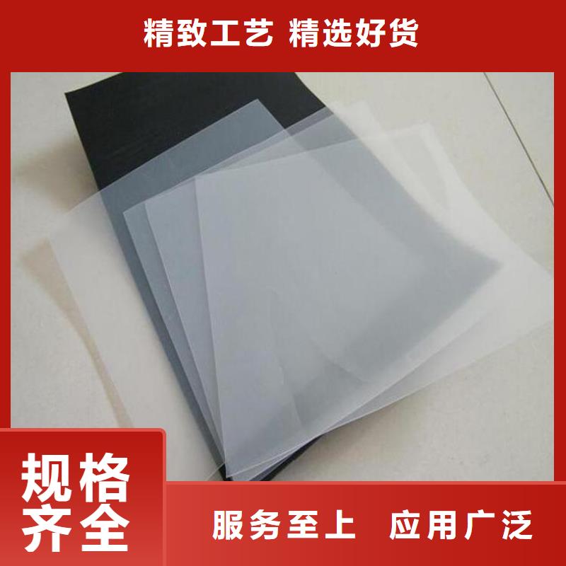 防水板_止水條工廠批發當地公司