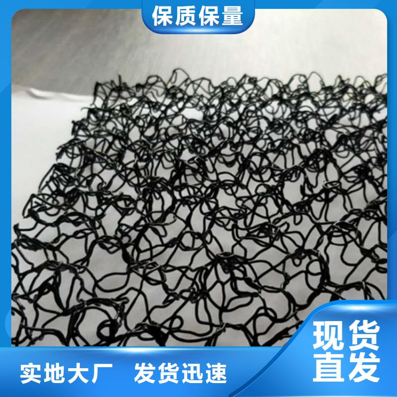 水土保護毯-聚酯布種類齊全質優價廉