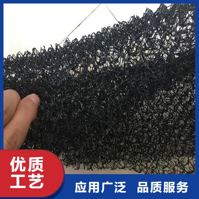 水土保護毯土工膜銷售的是誠信匠心制造