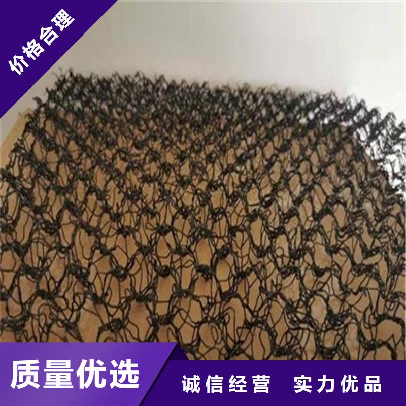 水土保護毯排水板實力優品一手價格