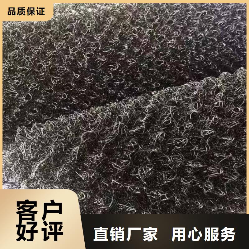 【水土保護毯】三維植被網品質值得信賴符合標準