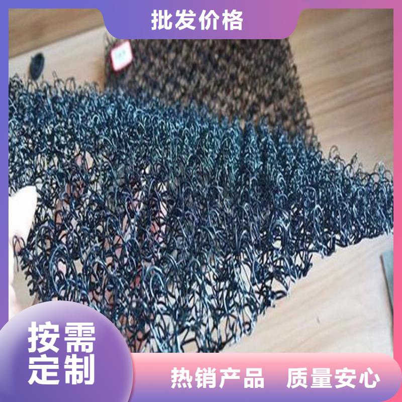 水土保護毯_防滲膜高品質誠信廠家廠家批發價