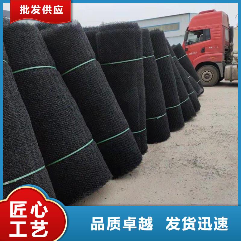 【水土保護毯防滲膜購買的是放心】品質(zhì)優(yōu)選