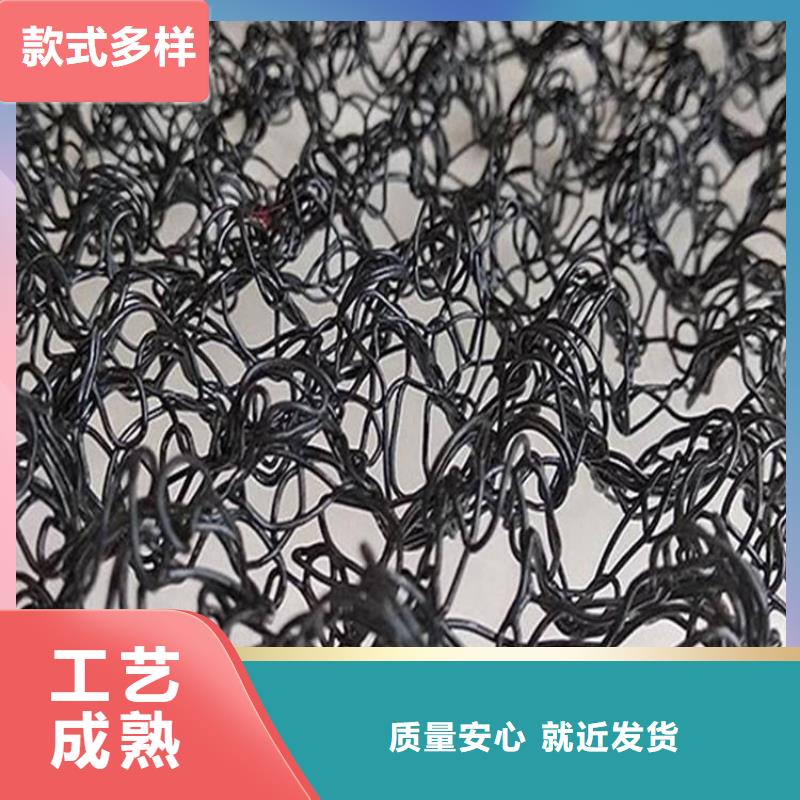 水土保護毯土工膜生產(chǎn)廠家當?shù)厣a(chǎn)廠家