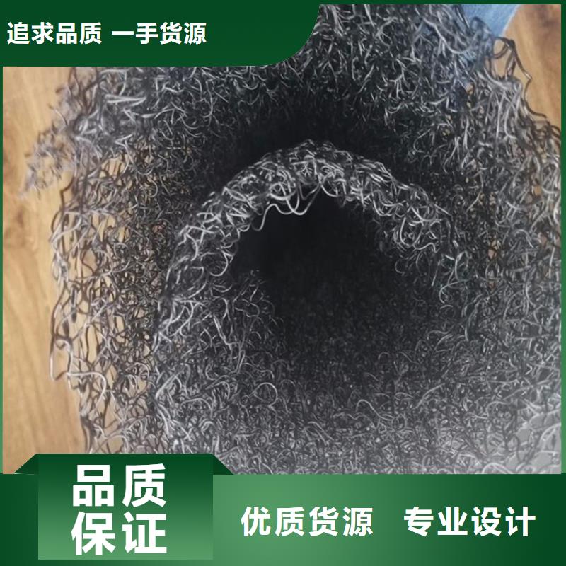 水土保護(hù)毯波紋管廠家自營高品質(zhì)現(xiàn)貨銷售