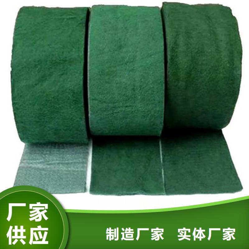 裹樹布聚酯布免費詢價當(dāng)?shù)厣a(chǎn)商