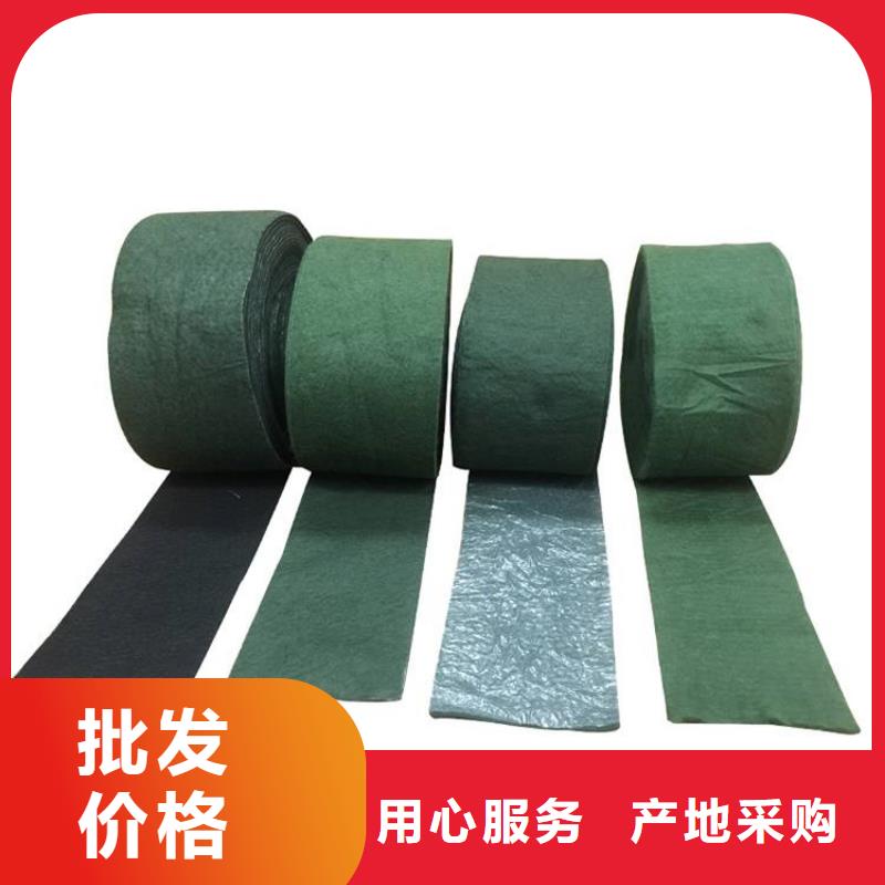 裹樹布-【滌綸格柵】實力廠商現貨滿足大量采購