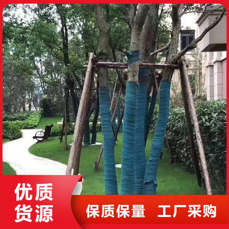 【裹樹布】土工布好貨直銷批發貨源