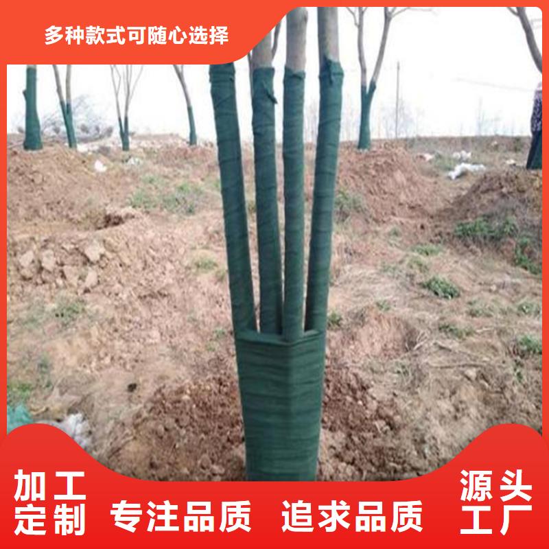 裹樹布防滲膜廠家直銷供貨穩(wěn)定多年經(jīng)驗值得信賴