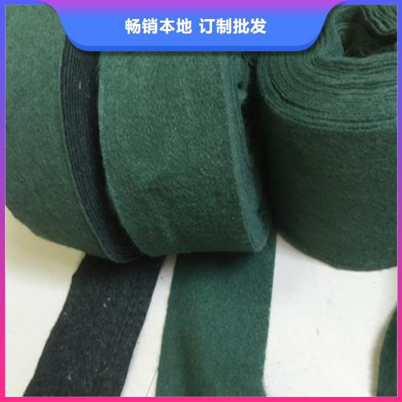 裹樹布【HDPE土工膜】歡迎新老客戶垂詢打造行業品質