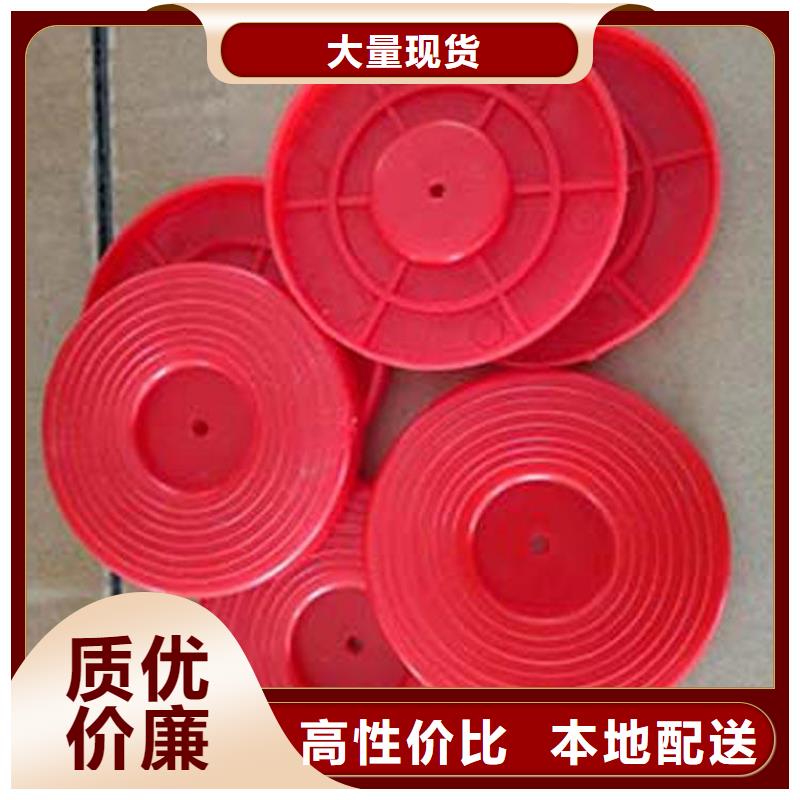 熱熔墊片【HDPE土工膜】專業生產品質保證品質優良