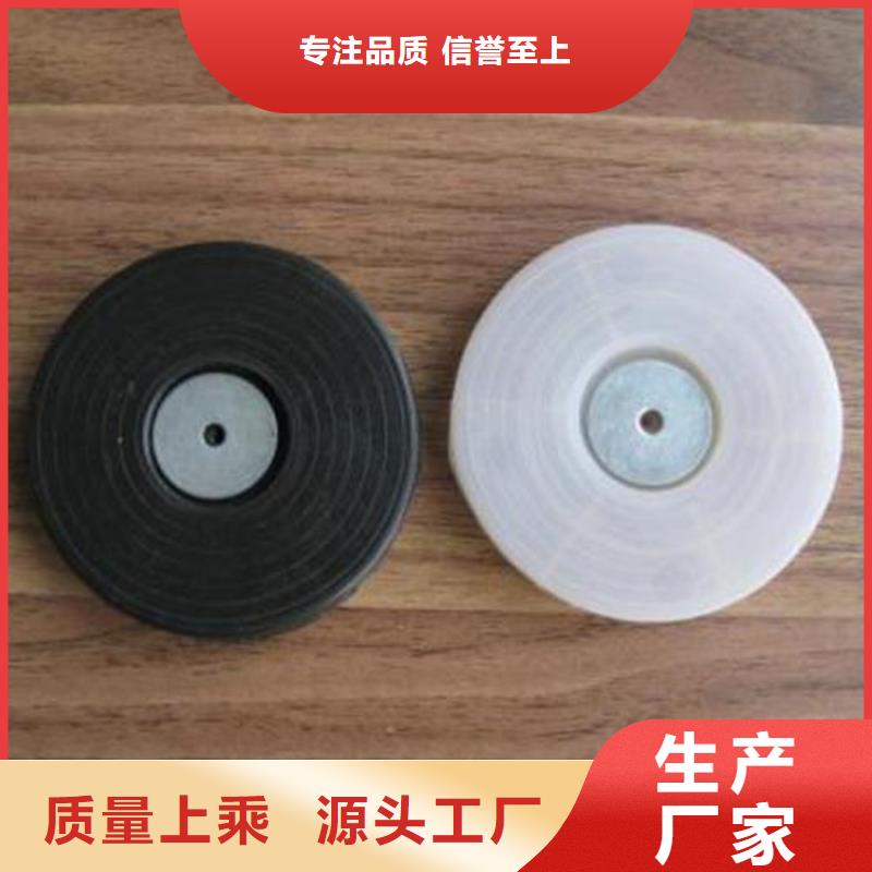 熱熔墊片塑料盲溝經(jīng)銷商同城經(jīng)銷商