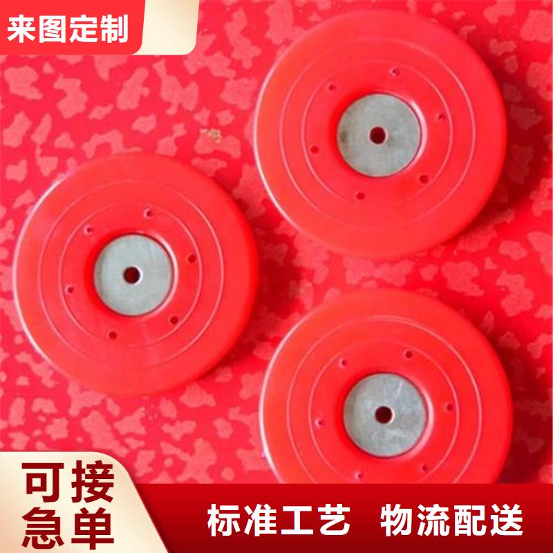 熱熔墊片-【塑料盲溝】生產經驗豐富讓客戶買的放心