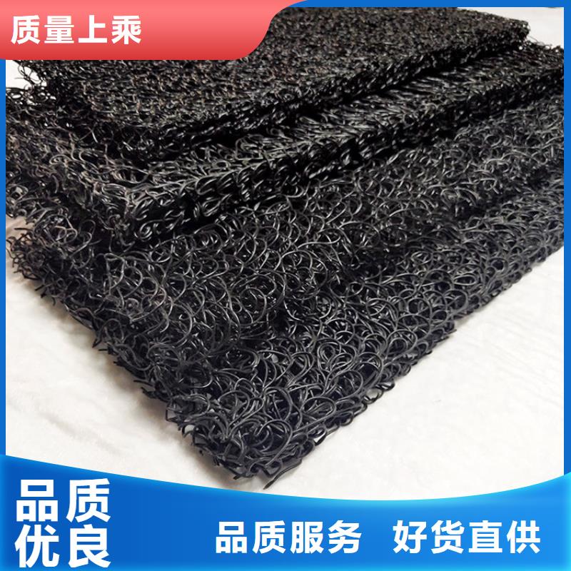 土工席墊-通風降噪絲網精品優選同城品牌